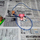 Image for article titled Japan's Most Wanted Criminal Is One Slippery Troll